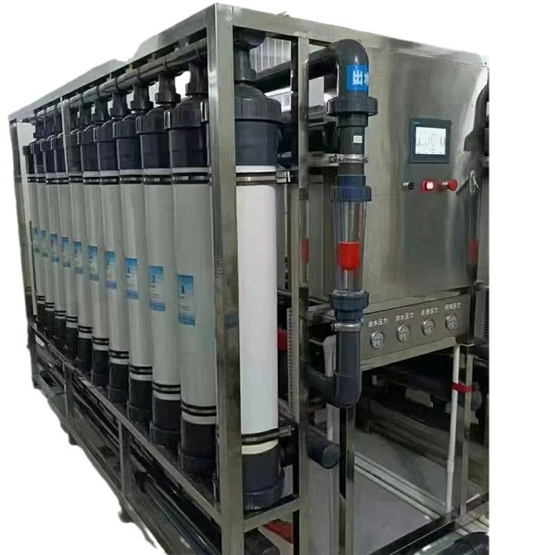 大型商用净水器纯水机工业去离子直饮软净化水ro反渗透水处理设备