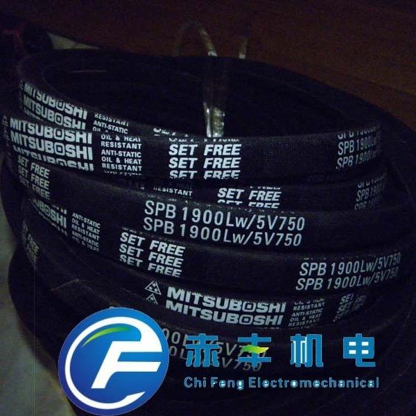 SPB2530LW三角带，SPB2530LW三角带耐高温皮带