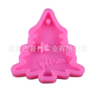 精密小汽车挂件模具配件塑料模具注塑模具注塑件加工定制优惠价