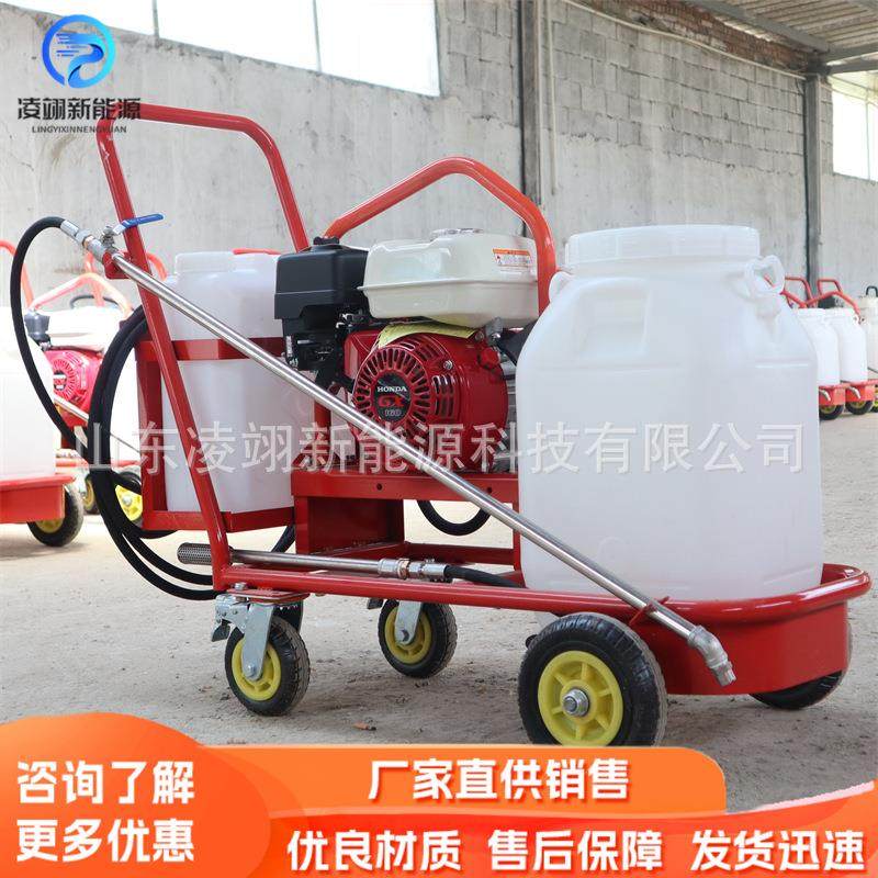 小型手推式沥青撒布机路面翻新用乳化沥青喷洒机,五金/工具,筑路机械,淘宝优惠券,粉丝福利购,淘宝优惠卷