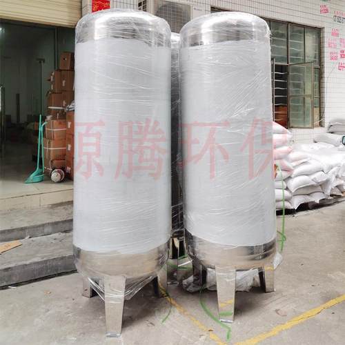 Water filter 3吨反渗透设备预处理过滤罐500*1750mm不锈钢树脂罐