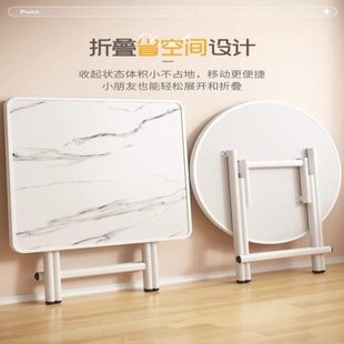 屋出租户外折叠桌 德国简易小桌小户型餐桌家用品方桌摆摊质便携式