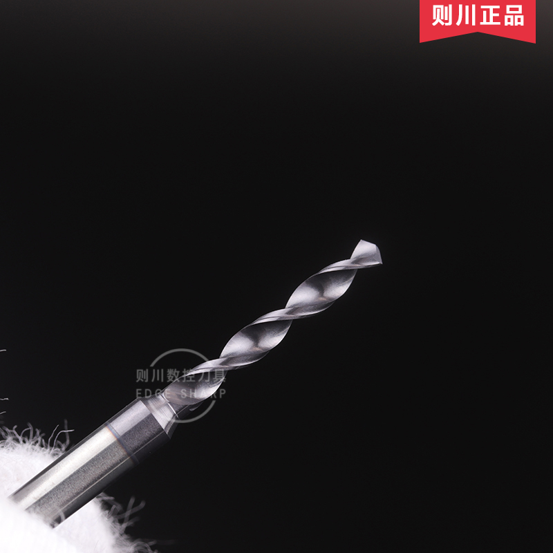 微小径合金钻头不锈钢超硬定柄钨钢麻花钻头0.35 1.45 2.65