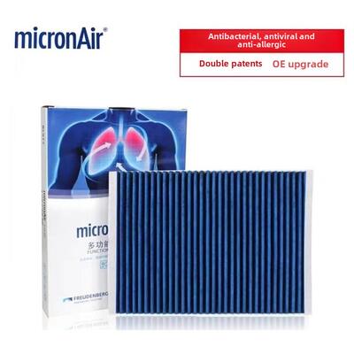 Freebao蓝肺空调滤芯Bl977适用于奥迪S4/S5/A4L/A6L/A7L/Q5L/Q7/