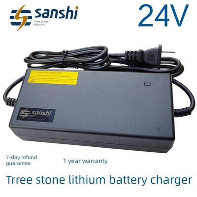 Sanstone锂电池充电器24V29.4V 2A 8Ah10Ah12A电动滑板车Dzl 2410