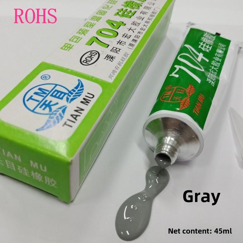 天目704-7硅橡胶 灰色 强力耐高温密封胶 流淌胶液防水绝缘无腐蚀