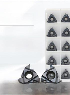 DESKAR 美制螺纹UN螺纹刀片 16ER/IR 8/10/11/12/14/16/18UN LDA