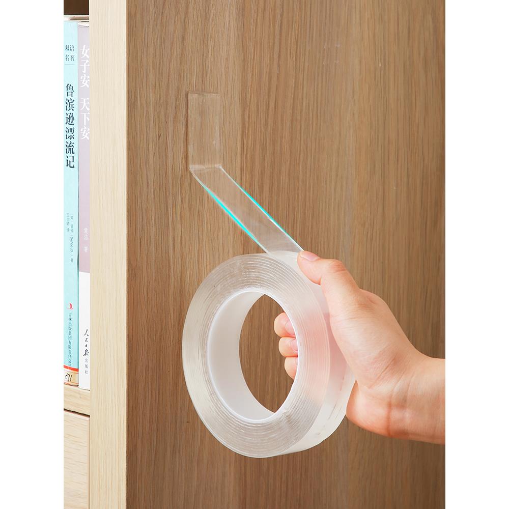 双面胶高粘度无痕纳米强力固定插排固定器墙面壁挂式电线收纳神器