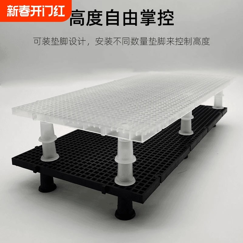 鱼缸底滤板网格过滤乌龟缸隔板底砂底部晒台垫板造景滤材水族