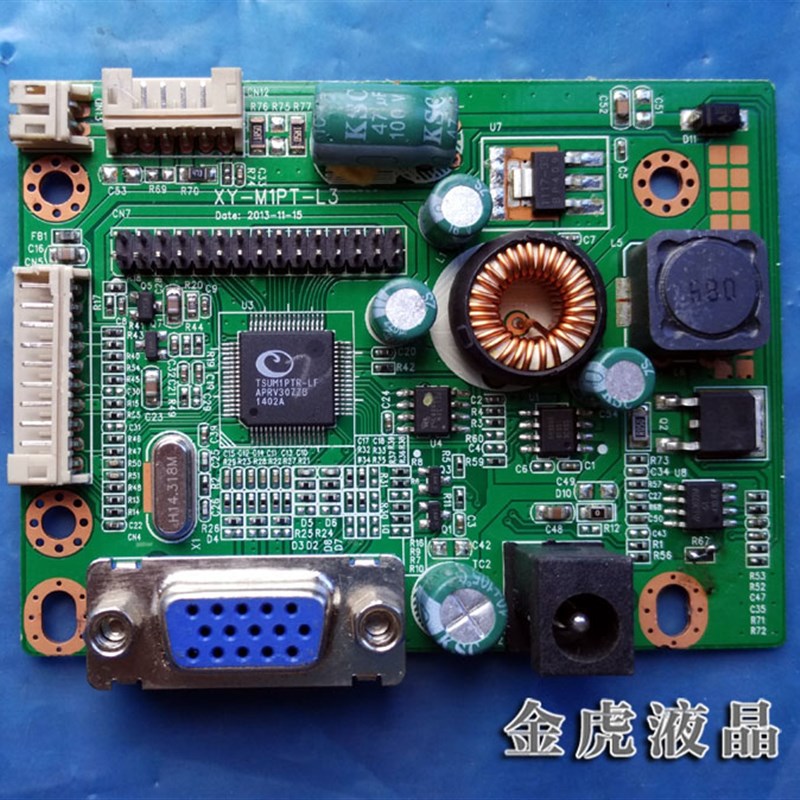 原装 CQC13001103909驱动板 2PE9151A1主板 SY02信号板