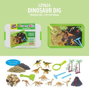 BABYFUN出口太空沙感官盆套装恐龙蛋糕冰淇淋工程车主题儿童玩具