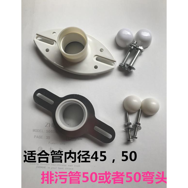 小便斗全铜马头墙排小便器接口入墙横排连接件配件小便池50和45管