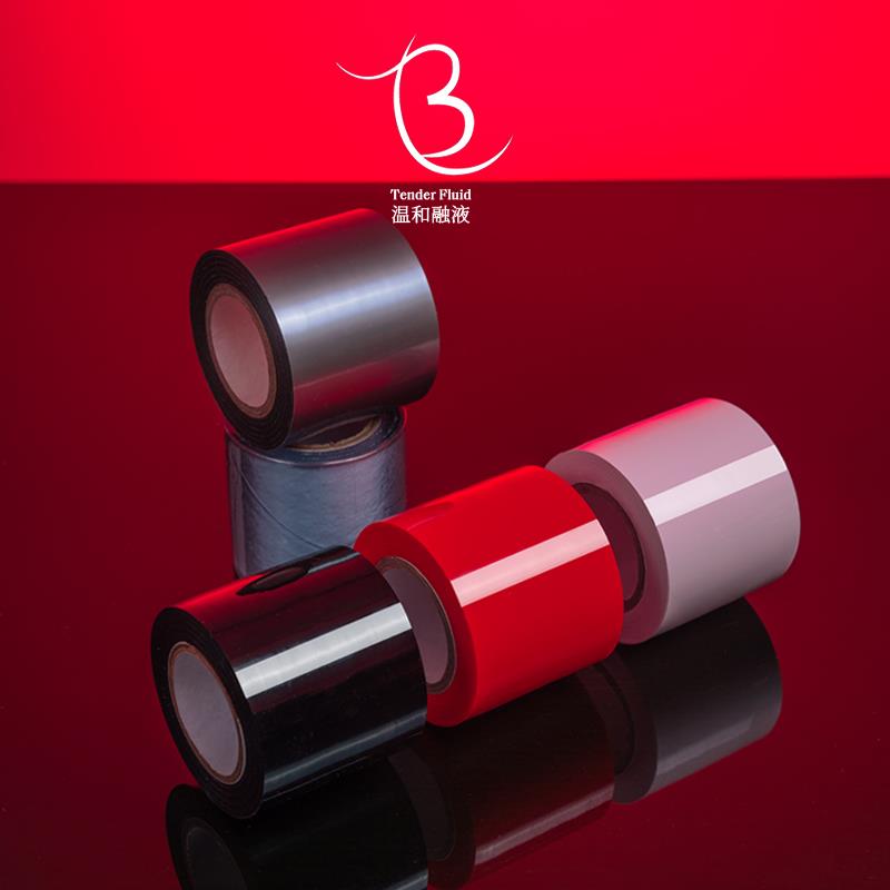 温和融液盗图必究 静电胶带捆绑无痕不伤肤无胶防透明黑色红色