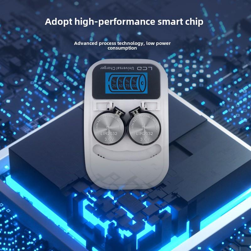 LIR2032可充电纽扣电池3.6V智能充电器lir2025循环使用LIR2016可