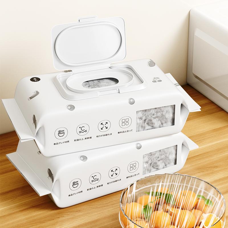 一次性保鲜膜套罩食品级家用保鲜袋松紧口浴帽式套碗剩菜