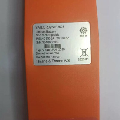 SAILOR B3503电池原装水手。有效期到2029年