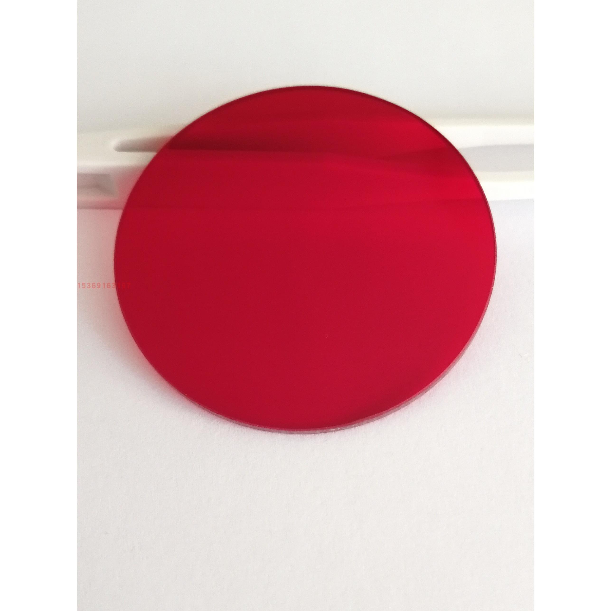 截止型滤光镜片 红色光学玻璃 HB610 RG610 后透射