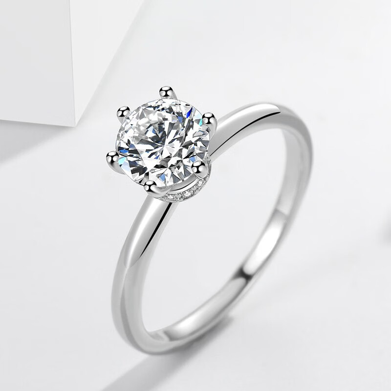 【培育】铂金培育钻石戒指女六爪时来运转定制1克拉结婚物送老婆