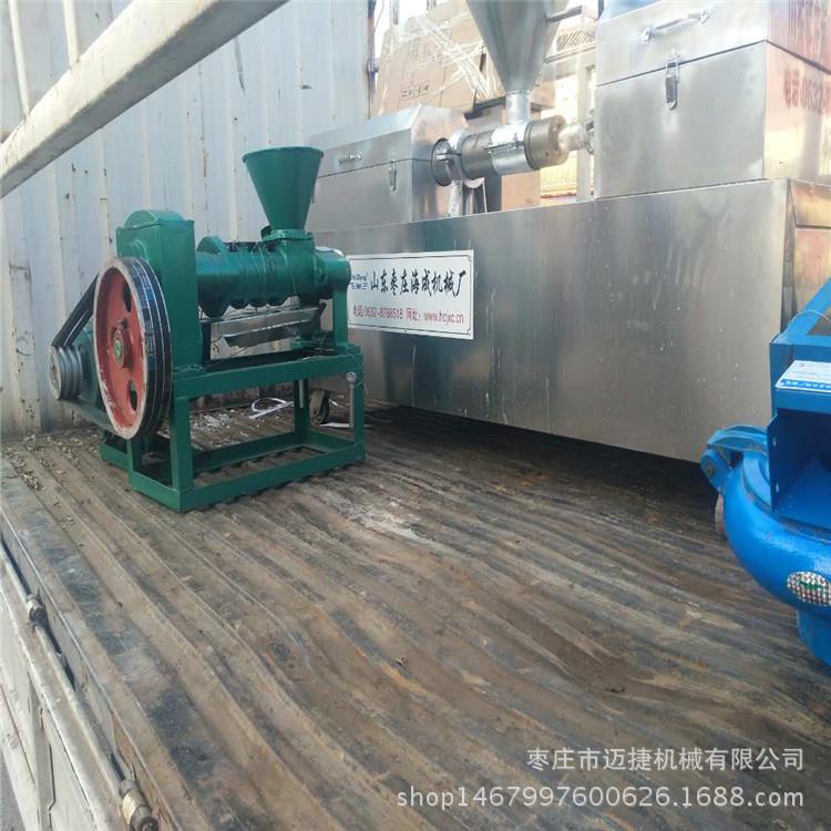 笨榨油机工作视频葵花籽榨油机多功能玉米榨油机菜籽榨油机