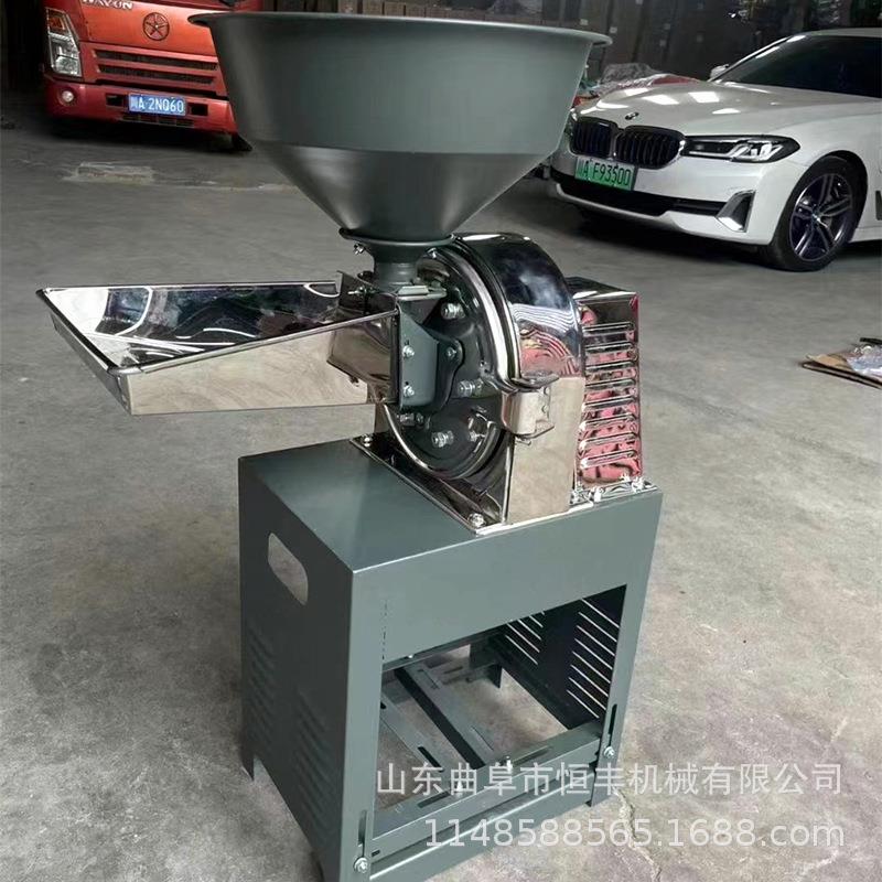 双工齿盘玉米大豆粉碎机320齿盘粉碎机家用小型饲料粉碎机