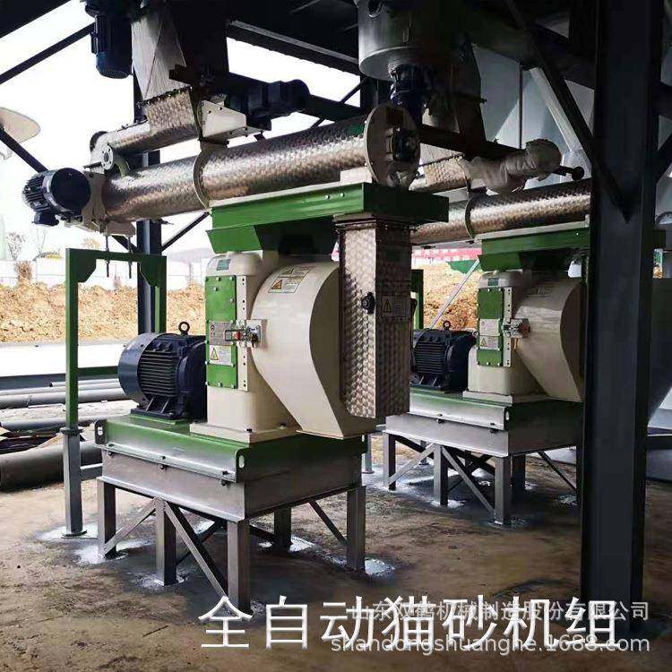 豆腐猫砂加工设备双350猫砂生产线猫砂颗粒制粒机时产2-3吨