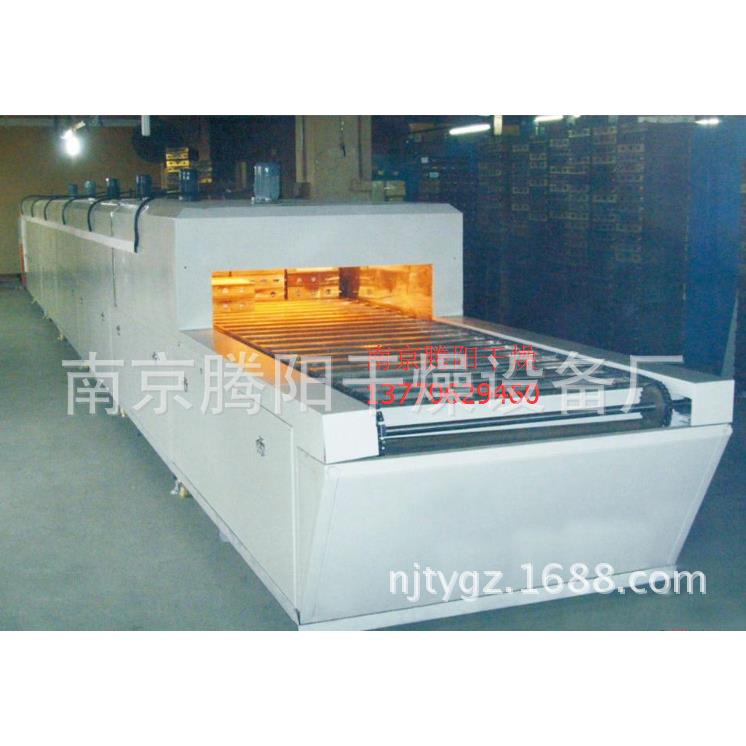 玻璃瓶烘干高温隧道烘干线品烘焙隧道炉烤箱量大从优