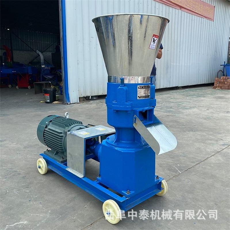 160型饲草料压制造粒机鸡鸭鹅干湿两用颗粒加工机养殖电动挤粒机