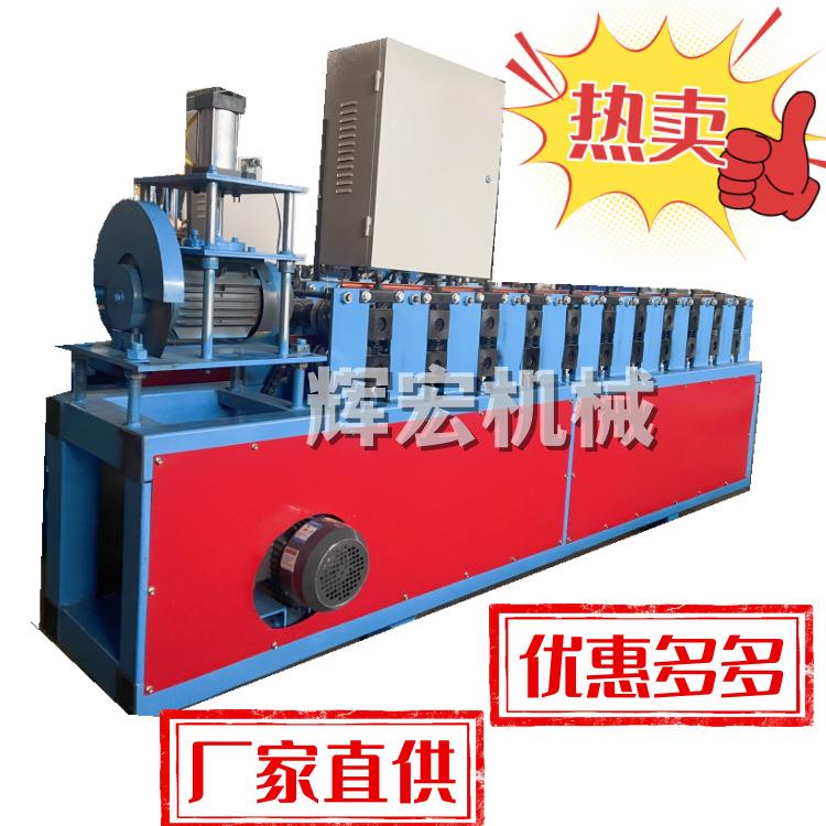 任意设置长度88外翻三角龙骨机器厂家吊顶98副骨生产设备