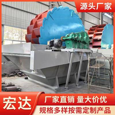 移动轮式洗砂机水洗机制砂设备洗石设备河卵石轮斗双槽洗砂机