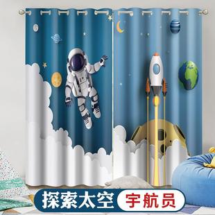卡通儿童房卧室飘窗隔断帘简易短款 全遮光成品窗帘免打孔安装 送杆