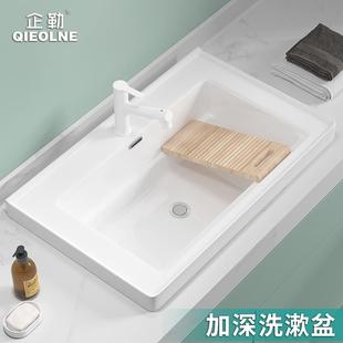 台盆家用陶瓷洗衣池深水槽 洗衣盆搓衣板一体阳台柜洗手盆半嵌入式