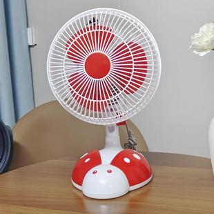 桌面小电风扇可摇 电风扇床头家用学生宿舍床上小型办公室静音台式