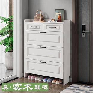柜家用门口大容量入户玄关柜门厅柜收纳储物柜鞋 实木超薄翻斗鞋 橱