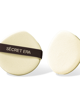 Secret Era/秘密时代亲肤弹弹粉扑水滴型