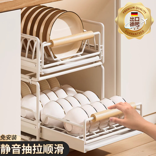 厨房橱柜内拉篮置物架碗碟收纳架抽屉式抽碗篮沥水碗架碗盘碗柜子