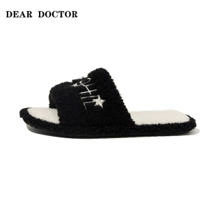 春季 DEAR 女2025新款 亲爱医保暖棉拖鞋 一字拖室内家居防滑 DOCTOR