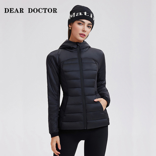 亲爱医95鹅绒新款羽绒服修身连帽外套休闲运动排骨轻薄高充绒量女