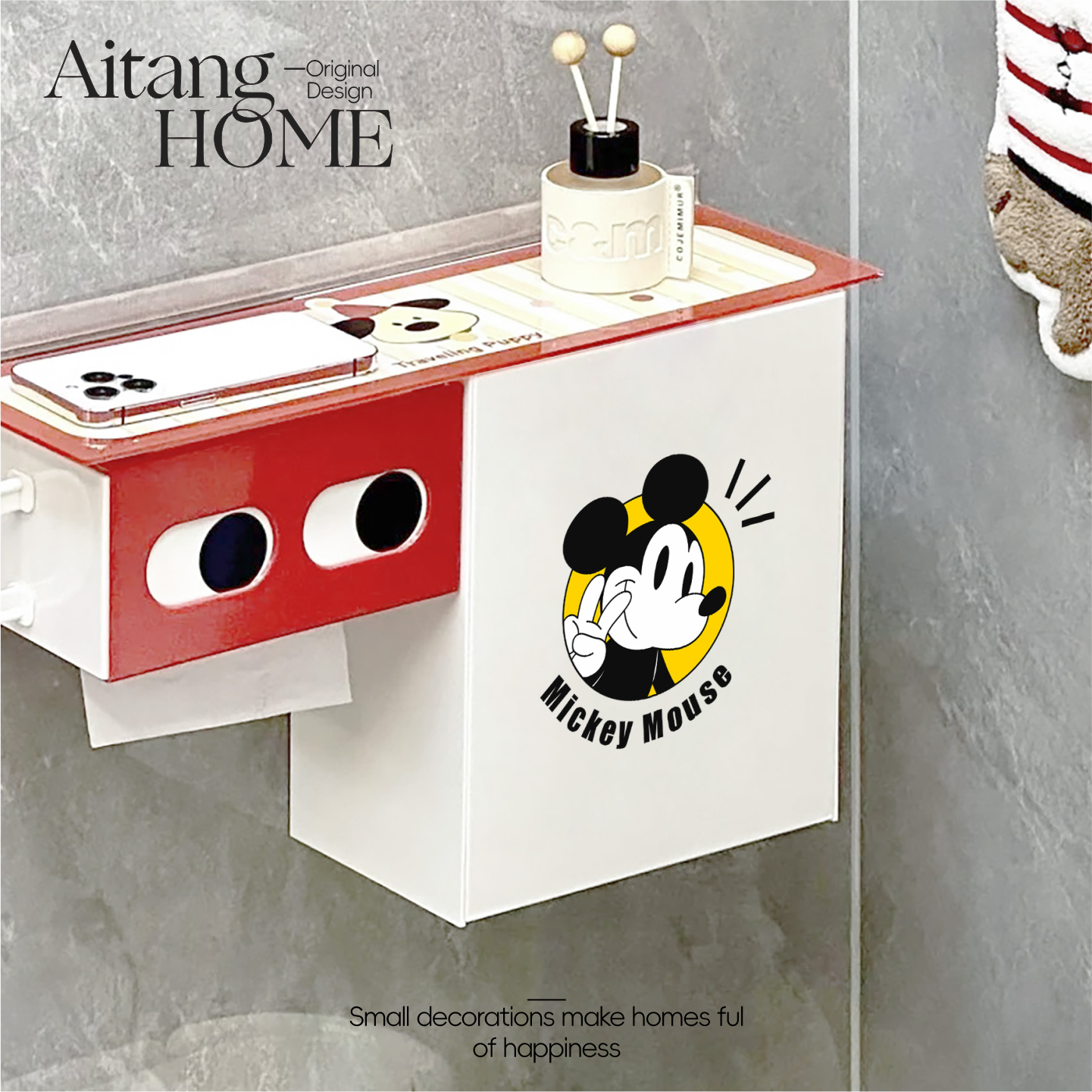 厕所收纳盒免打孔置物架