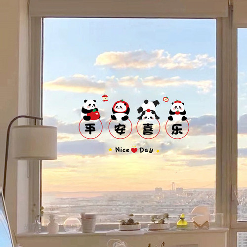 美化装饰，氛围布置，静电吸附