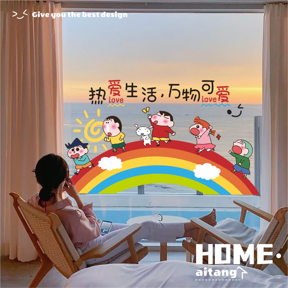 新款热爱生活励志文字玻璃窗贴纸