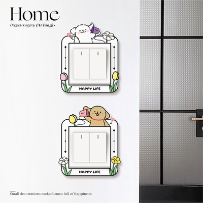 情侣装饰开关贴边框套插座遮挡