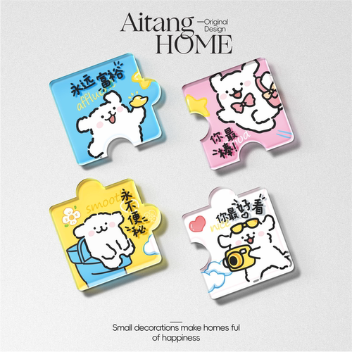 线条小狗冰箱贴居家入户门磁吸装饰可爱卡通亚克力创意个性磁性贴