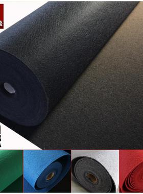 黑色地毯 拉绒起绒加厚地垫5毫米 健身房办公室卧室满铺地毯