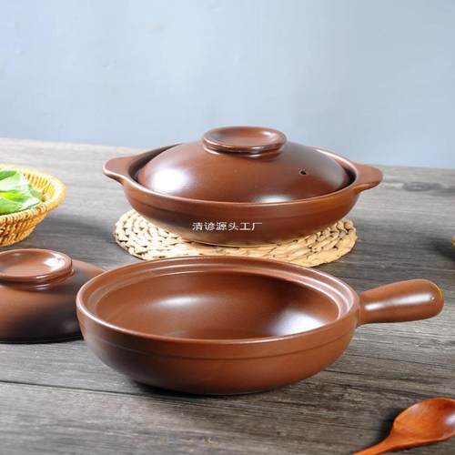 煲仔饭砂锅耐高温干烧不裂小沙锅带把米线砂锅煲商用陶瓷瓦煲