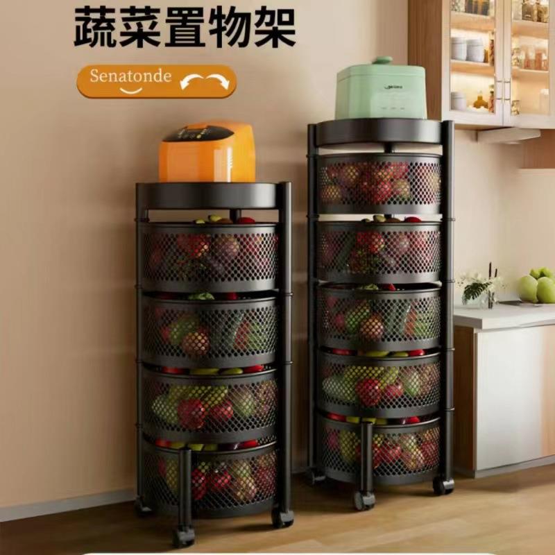 厨房旋转多功能置物架家用落地多层零食小推车水果蔬菜篮子收纳架
