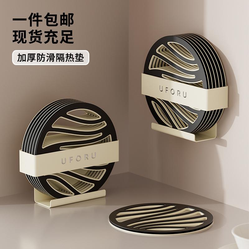 双层防烫垫家用高颜值防滑砂锅茶杯垫厨房餐桌碗碟盘隔热垫耐高温