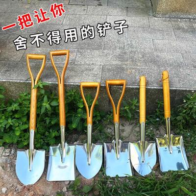 木柄不锈钢园艺小铲子铁锹铁铲种花养工具花园艺园林钓鱼铲野营铲