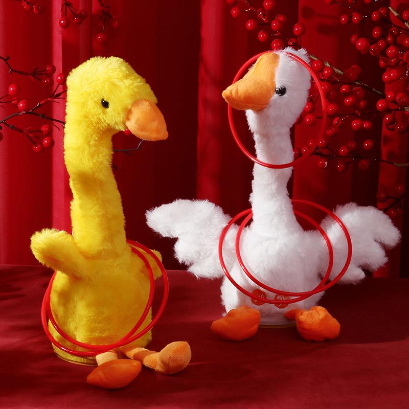 接亲套大鹅游戏道具结婚婚礼堵门套圈圈不倒鸭摇头鹅电动互动创意