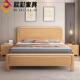 榉木实木床1.8米双人床现代简约家用小户型1.2米儿童床原木储物床