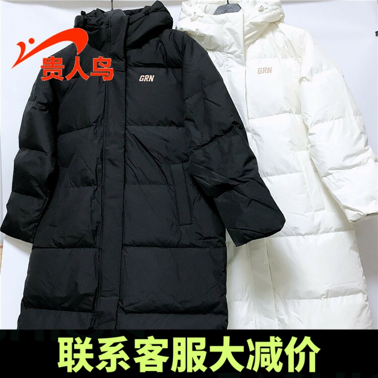 贵人鸟羽绒服女装正品2023冬新款宽松中长款运动休闲保暖2035A62